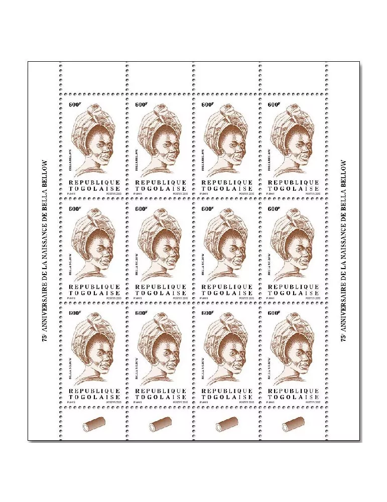 n° 8633  - Timbre TOGO Poste