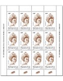 n° 8633  - Timbre TOGO Poste