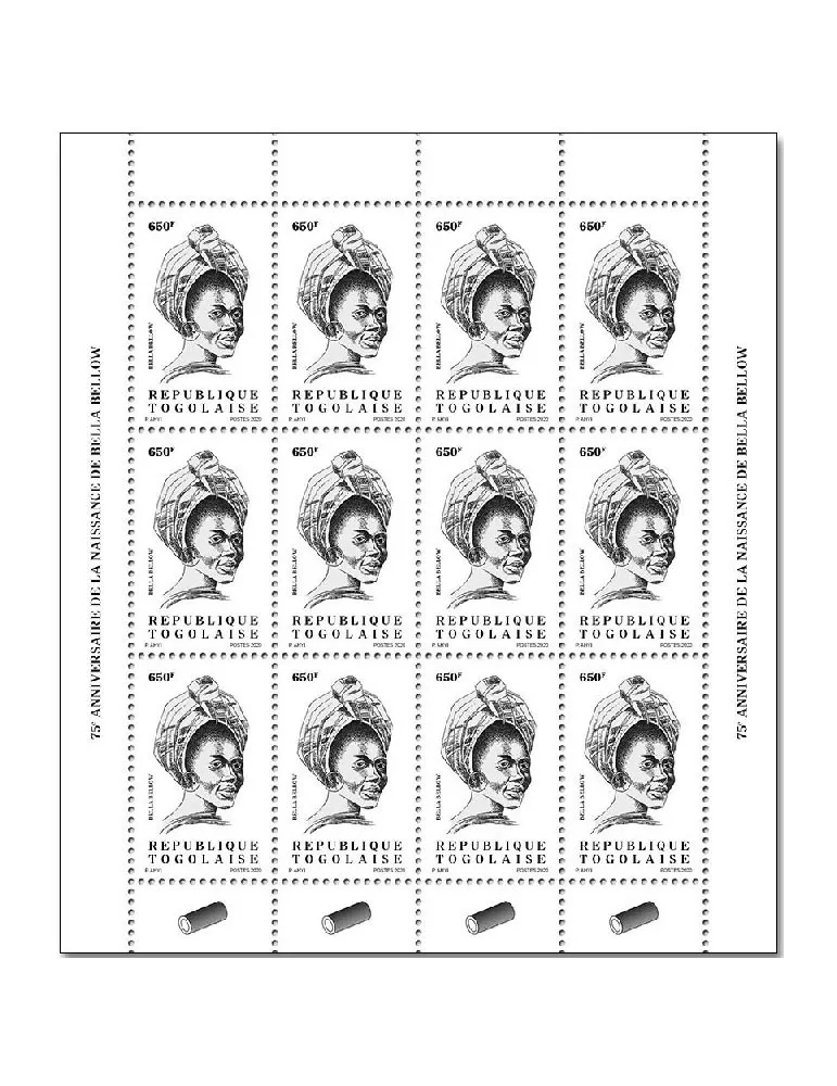 n° 8634  - Timbre TOGO Poste