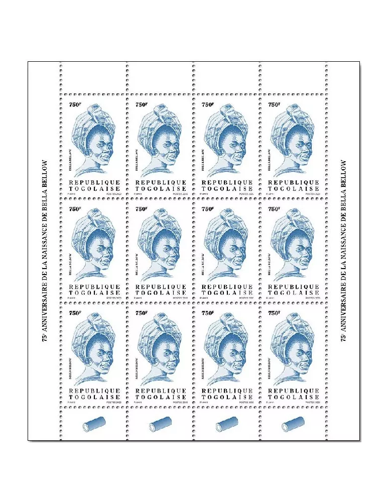 n° 8635  - Timbre TOGO Poste