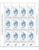 n° 8635  - Timbre TOGO Poste