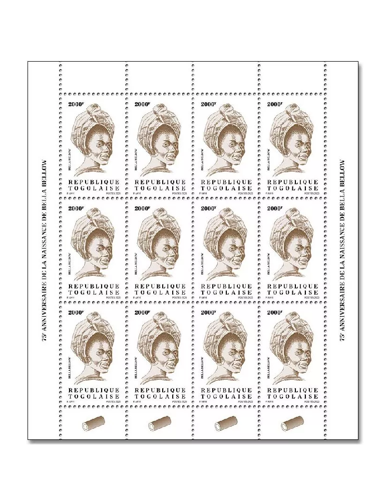 n° 8636  - Timbre TOGO Poste