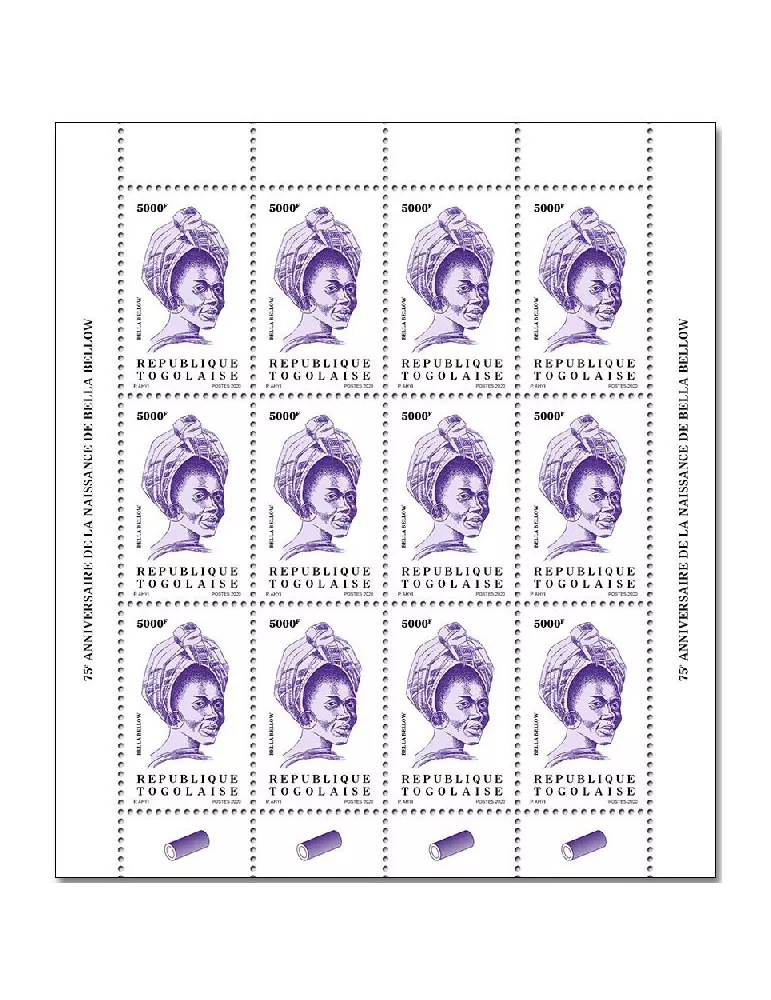 n° 8637  - Timbre TOGO Poste