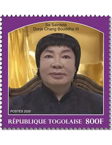 n° 8699  - Timbre TOGO Poste