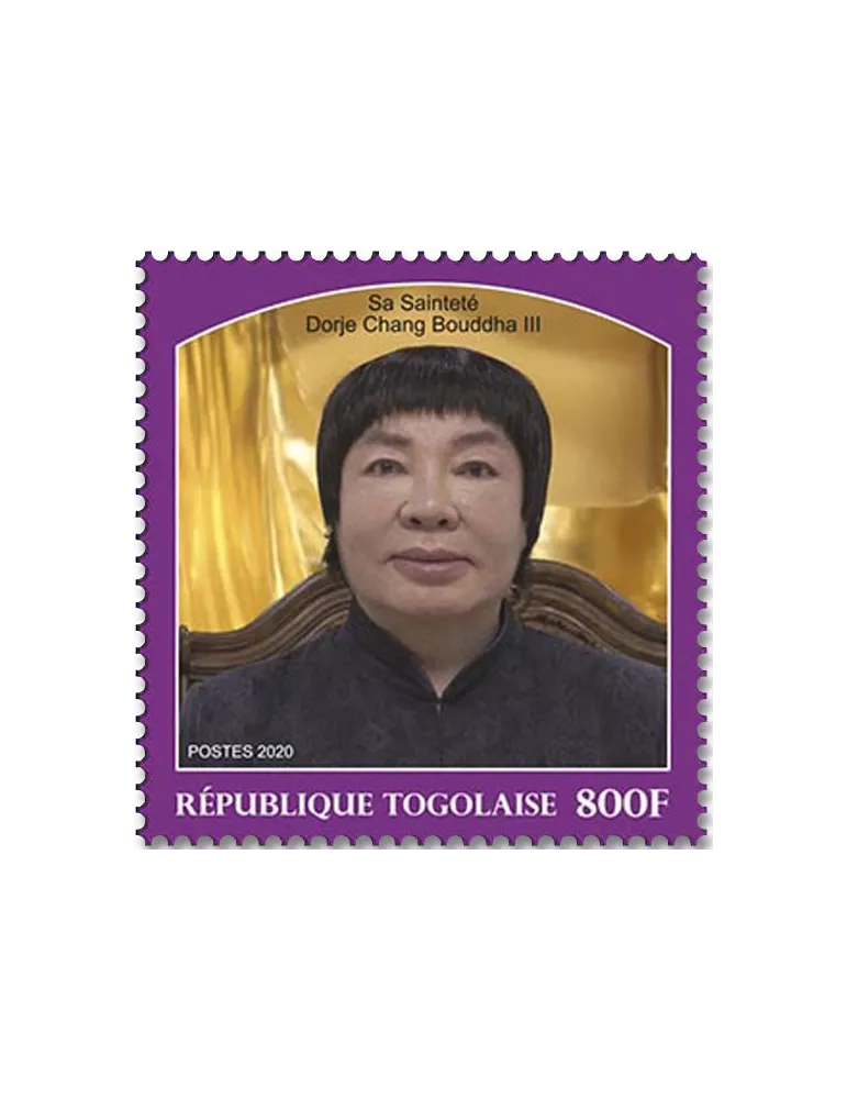 n° 8699  - Timbre TOGO Poste