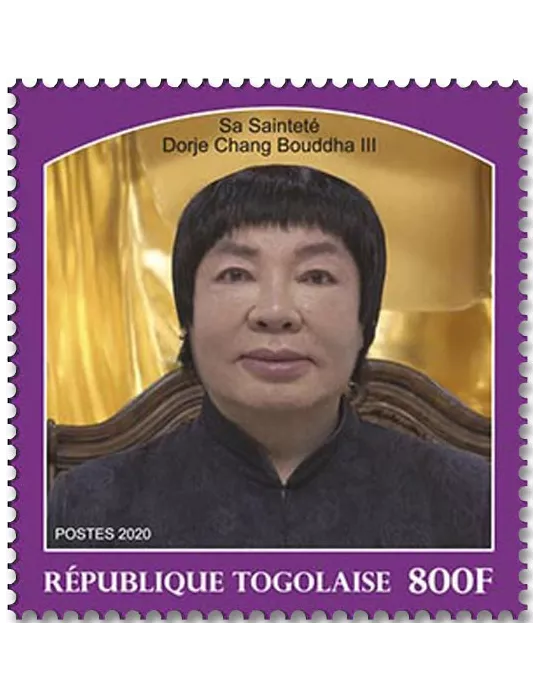 n° 8699  - Timbre TOGO Poste