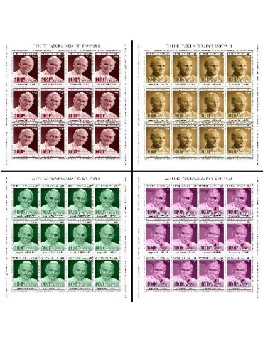 n° F8171/F8174  - Timbre TOGO Poste