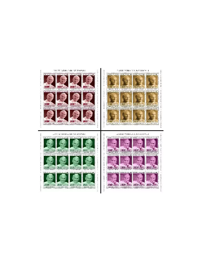 n° F8171/F8174  - Timbre TOGO Poste