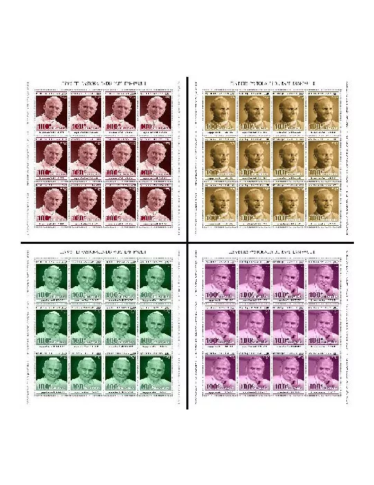 n° F8171/F8174  - Timbre TOGO Poste