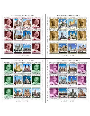 n° F8171A  - Timbre TOGO Poste