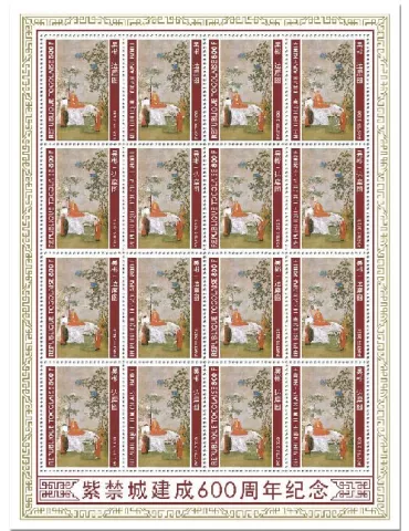 n° F8224  - Timbre TOGO Poste