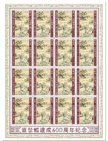 n° F8225  - Timbre TOGO Poste