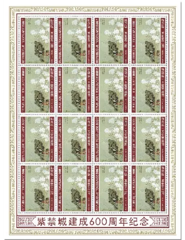 n° F8226  - Timbre TOGO Poste