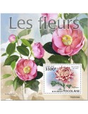 n° 1832  - Timbre TOGO Blocs et feuillets