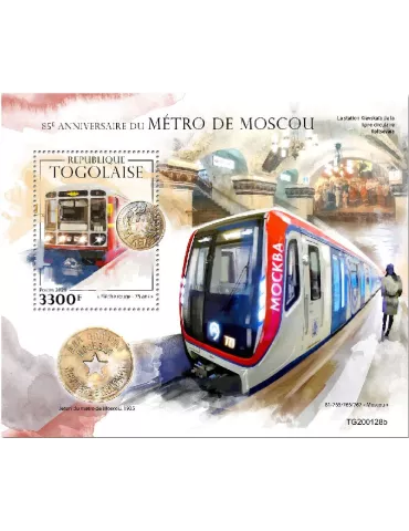 n° 1854  - Timbre TOGO Blocs et feuillets