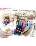 n° 1854  - Timbre TOGO Blocs et feuillets