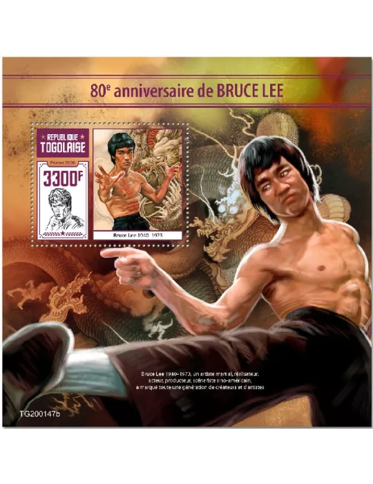 n° 1873  - Timbre TOGO Blocs et feuillets