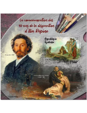 n° 1890  - Timbre TOGO Blocs et feuillets