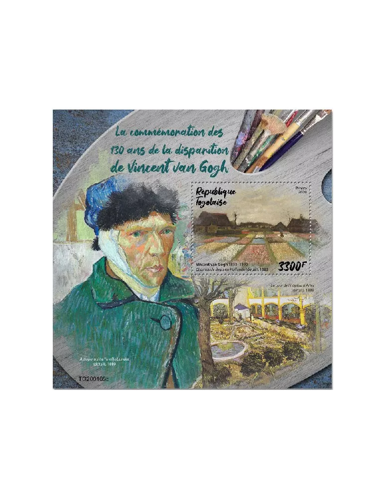 n° 1891  - Timbre TOGO Blocs et feuillets