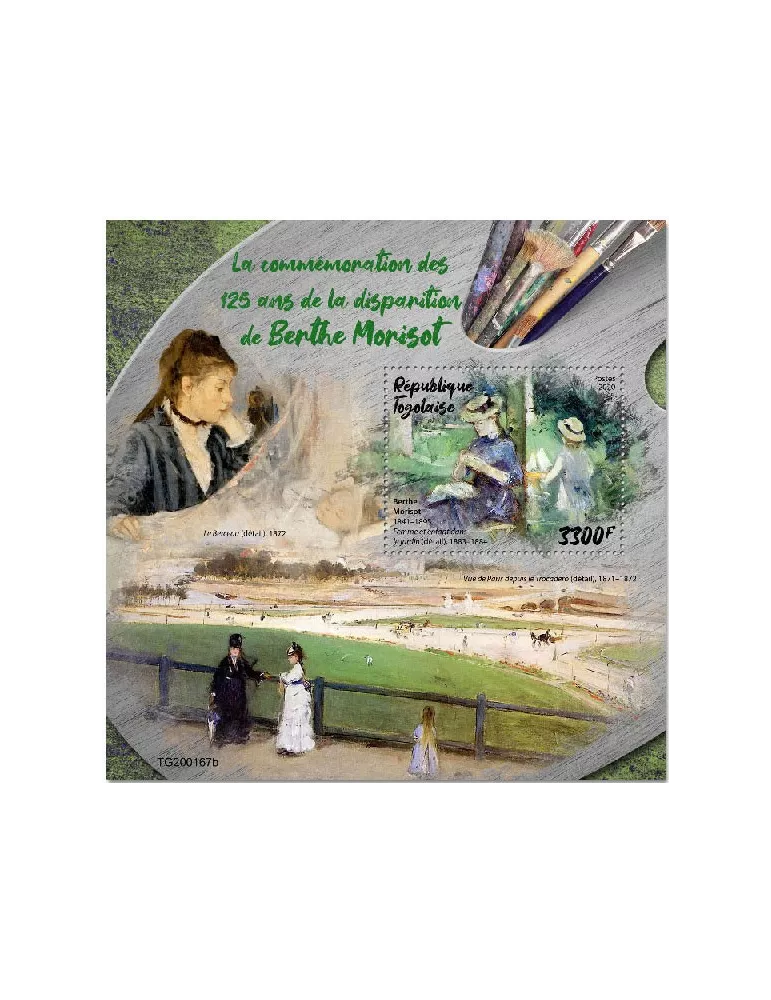 n° 1893  - Timbre TOGO Blocs et feuillets