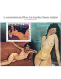 n° 1908  - Timbre TOGO Blocs et feuillets