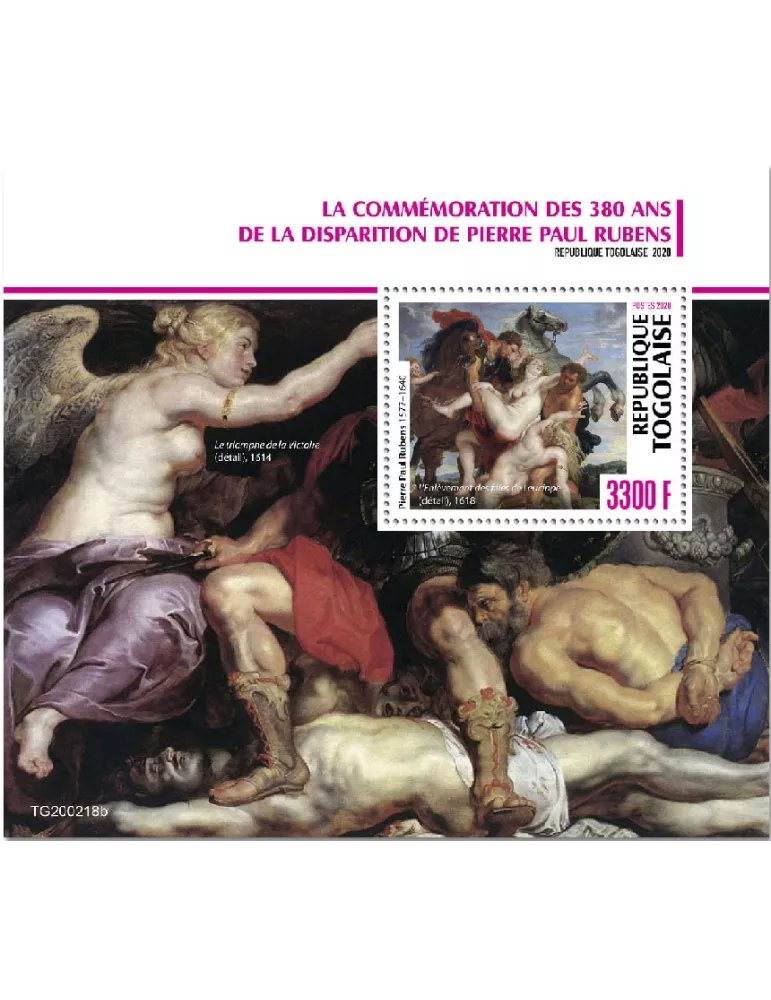 n° 1909  - Timbre TOGO Blocs et feuillets