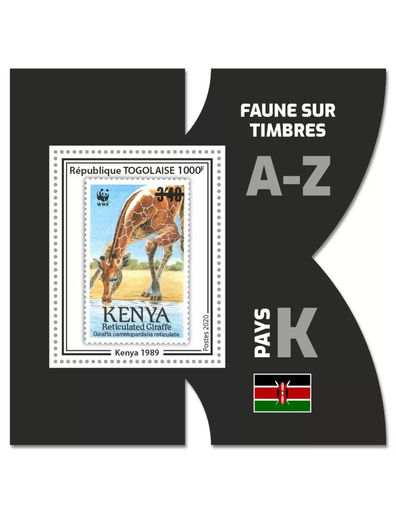 n° 1917  - Timbre TOGO Blocs et feuillets