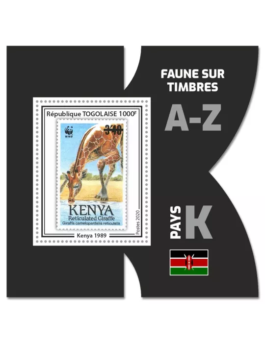 n° 1917  - Timbre TOGO Blocs et feuillets