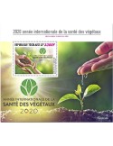 n° 1929  - Timbre TOGO Blocs et feuillets