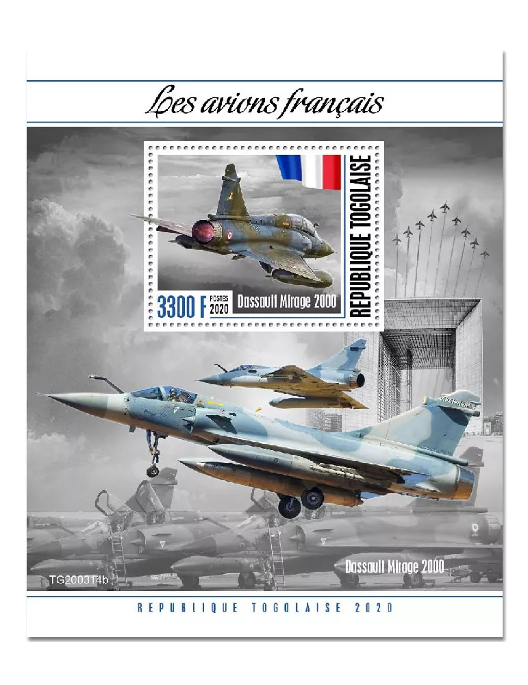 n° 1970  - Timbre TOGO Blocs et feuillets