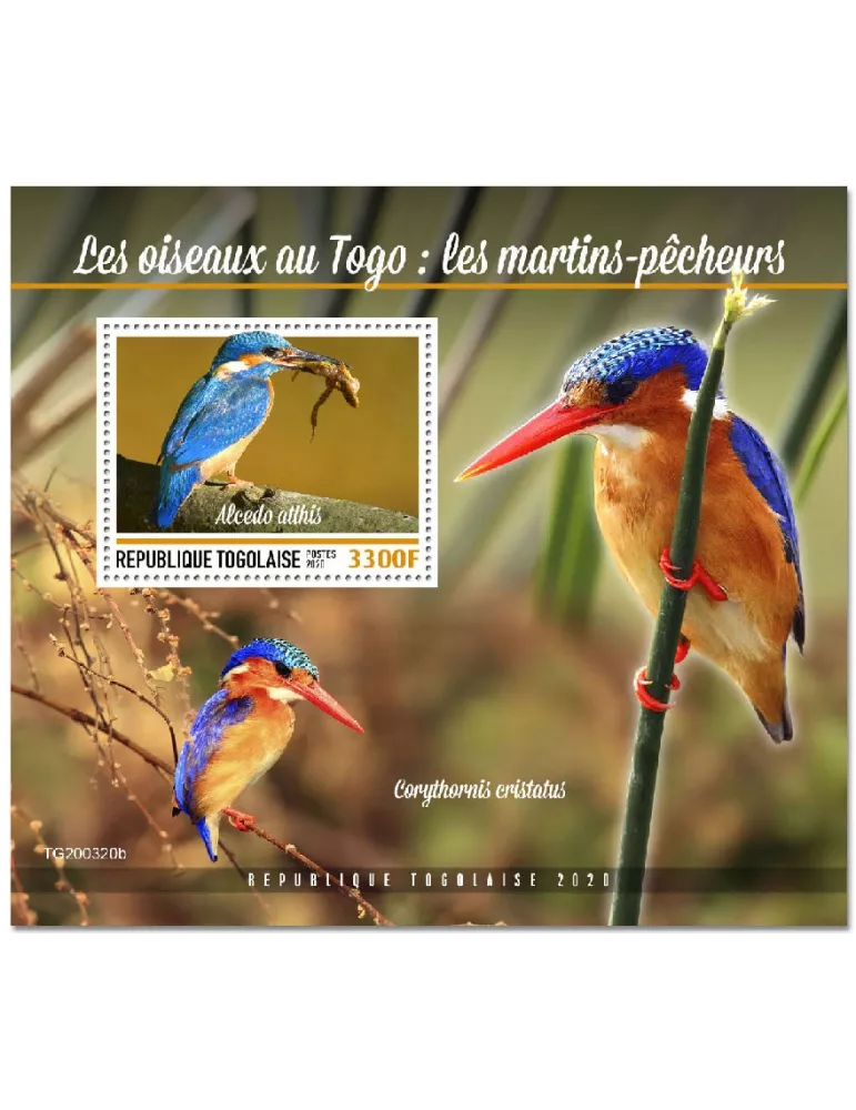 n° 1975  - Timbre TOGO Blocs et feuillets
