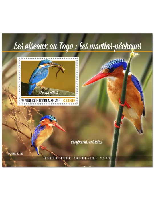 n° 1975  - Timbre TOGO Blocs et feuillets