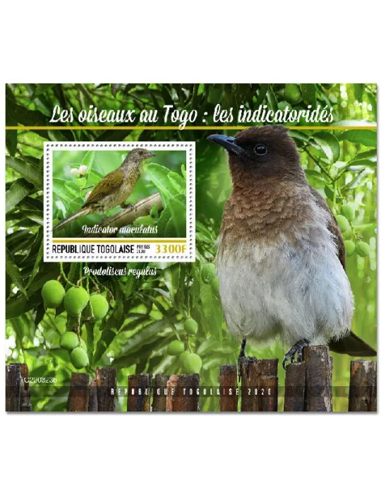 n° 1978  - Timbre TOGO Blocs et feuillets