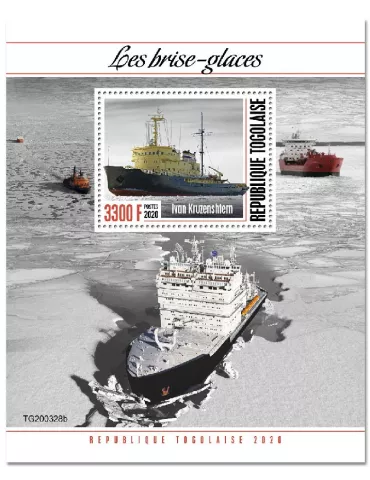 n° 1983  - Timbre TOGO Blocs et feuillets