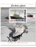 n° 1983  - Timbre TOGO Blocs et feuillets