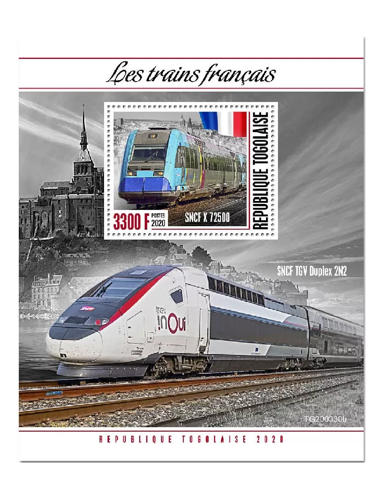 n° 1985  - Timbre TOGO Blocs et feuillets