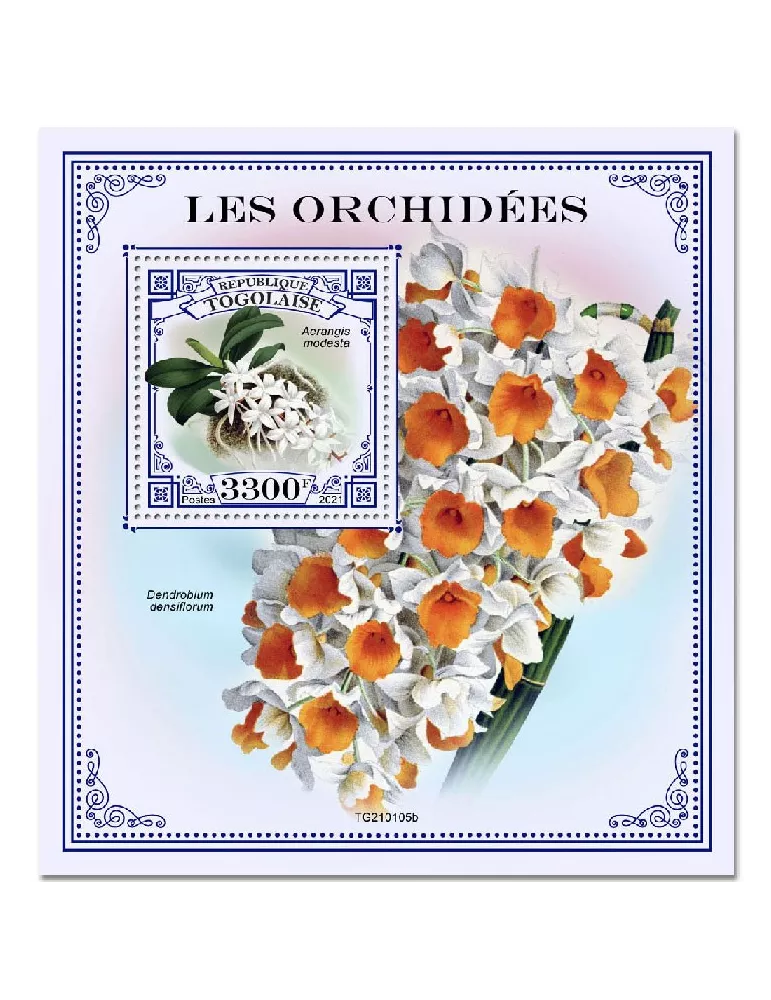 n° 2040  - Timbre TOGO Blocs et feuillets