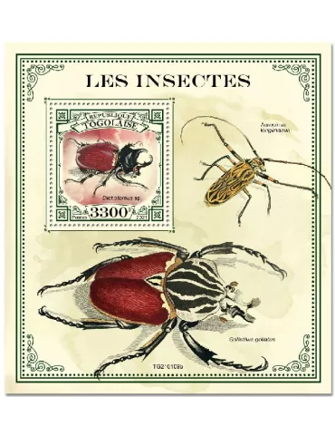 n° 2044  - Timbre TOGO Blocs et feuillets