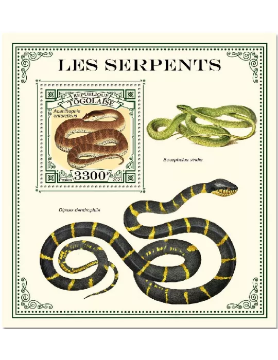 n° 2045  - Timbre TOGO Blocs et feuillets