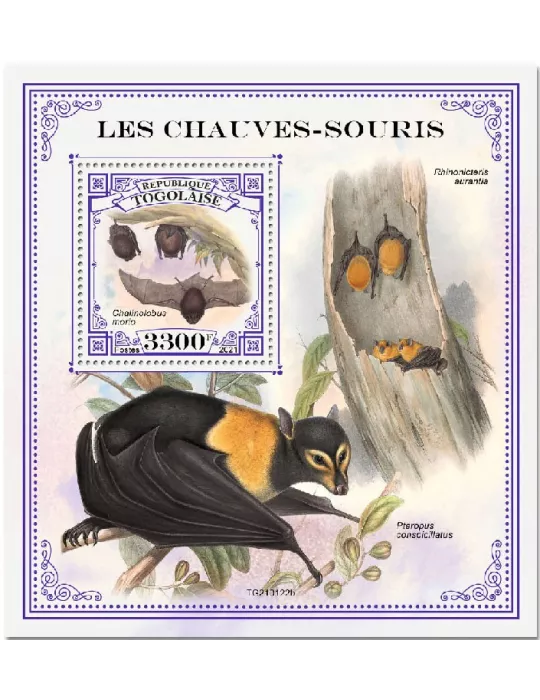 n° 2057  - Timbre TOGO Blocs et feuillets