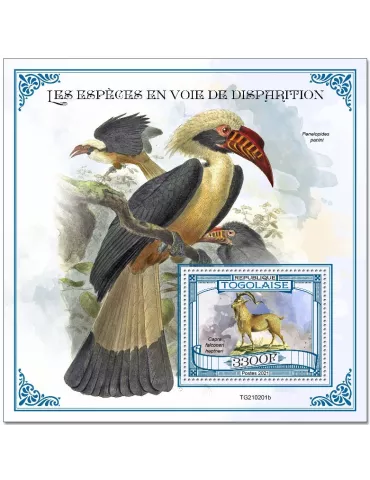 n° 2099  - Timbre TOGO Blocs et feuillets