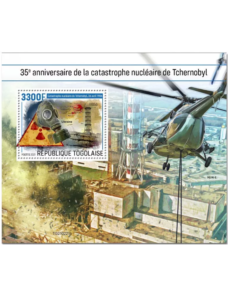 n° 2119  - Timbre TOGO Blocs et feuillets