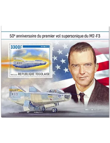 n° 2127  - Timbre TOGO Blocs et feuillets