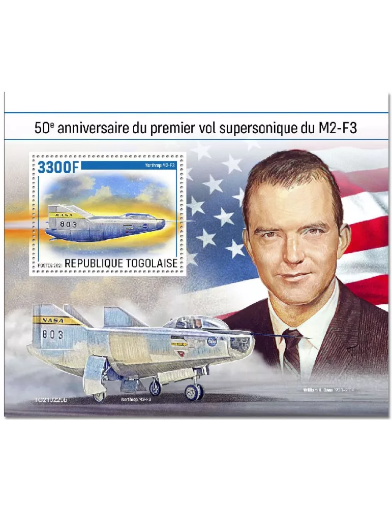 n° 2127  - Timbre TOGO Blocs et feuillets