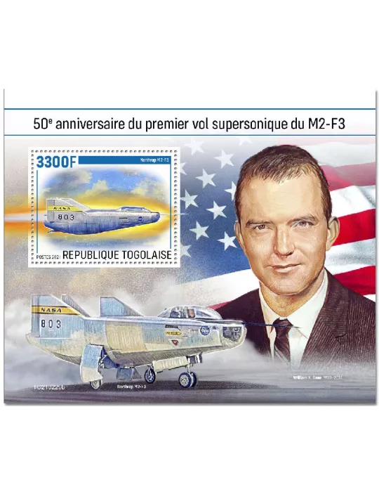 n° 2127  - Timbre TOGO Blocs et feuillets