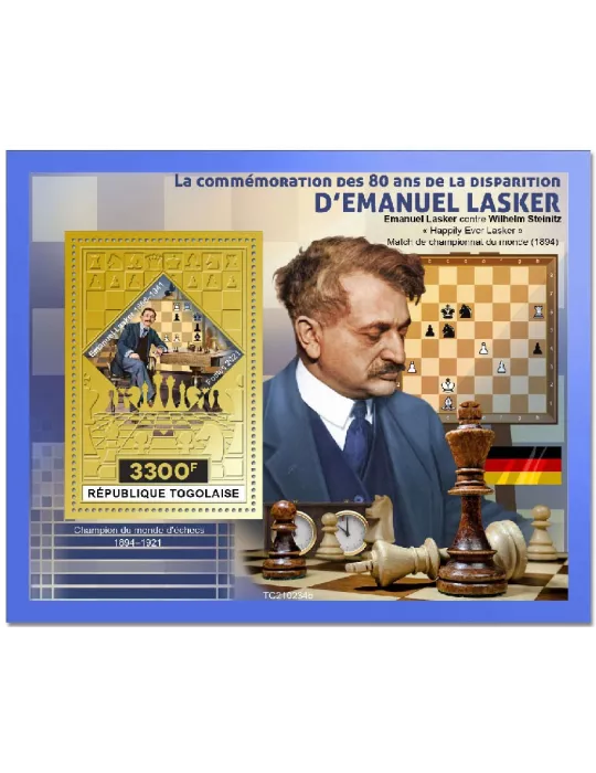 n° 2133  - Timbre TOGO Blocs et feuillets