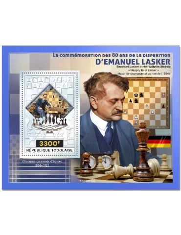 n° 2134  - Timbre TOGO Blocs et feuillets