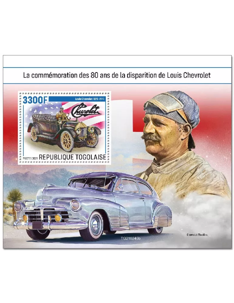n° 2148  - Timbre TOGO Blocs et feuillets