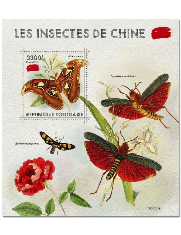 n° 2162  - Timbre TOGO Blocs et feuillets