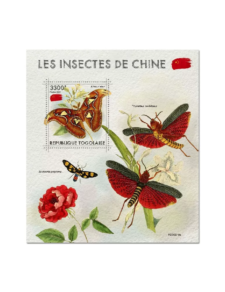 n° 2162  - Timbre TOGO Blocs et feuillets